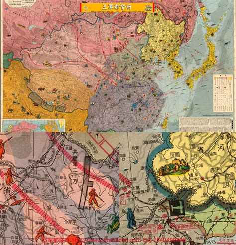 战国时期形势及各国势力分布-历史地图网
