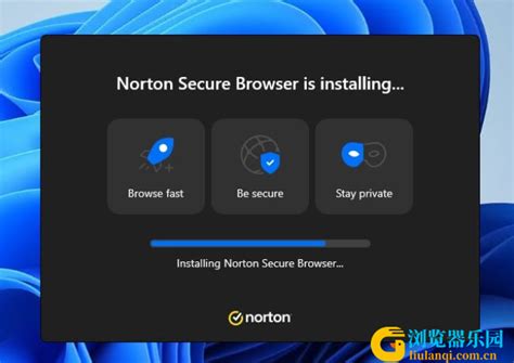 Norton Ghost官网下载(系统数据备份与恢复工具)_Norton Ghost下载-88软件园