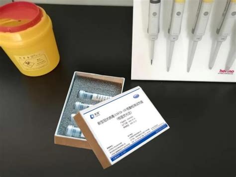粤科网-新型冠状病毒核酸检测试剂盒研发与应用
