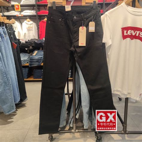 Levi’s李维斯官网尺码对照表 Levi’s裤子尺码表 Levi’s衣服尺码表-全球去哪买