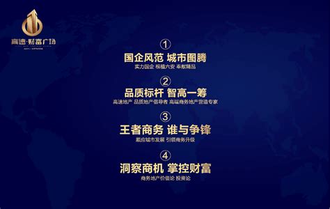 2019中国（安徽）市场营销创新大赛省赛决赛在我校举办-安徽科技学院