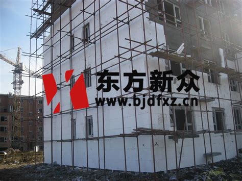 中规创伟( 北京)外墙保温科技有限公司
