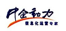 中企动力 的图像结果