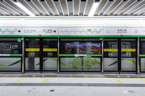 “双线奔赴”！官宣，洛阳地铁2号线12月26日开通初期运营_手机新浪网