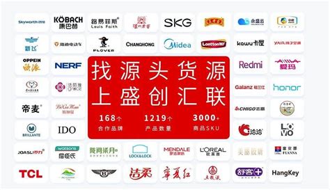 喜讯丨深圳市为海建材有限公司连续五年荣登“深圳500强企业榜单”-为海集团
