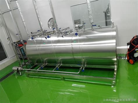 CIP就地清洗系统-江阴海迈机械制造有限公司