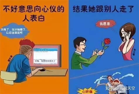 全2册 中国式沟通智慧+别让不会说话害了你一生 人情世故的书籍-阿里巴巴