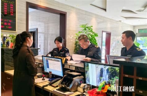 洪江市公安局深入优化营商环境，加强宾馆和娱乐场所监管-中国网海峡频道