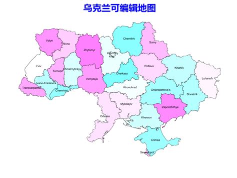 乌克兰行政区划图图片