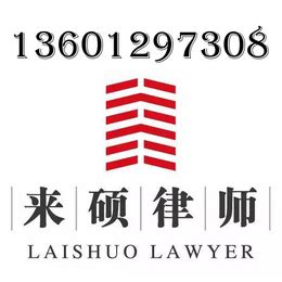 广州市增城区人民法院中新法庭地址、电话、简介_南京律师网www.nj64.com