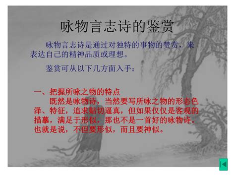 新颖作文主题！中国精神要懂得文化传承，你的作文还有救，快来学习！ - 知乎