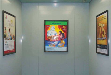 电梯广告_全国电梯广告报价表_电梯广告公司