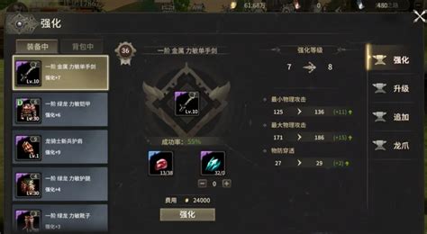 奇迹世界黄渤影评