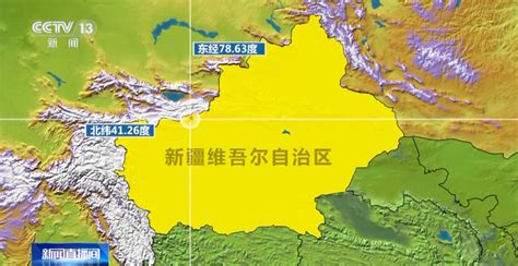 新疆乌什7.1级地震已造成3人遇难5人受伤|新疆|地震|人遇难_新浪新闻