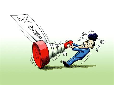 武汉55个政府部门晒权力清单 把权力装进“笼子”_荆楚网