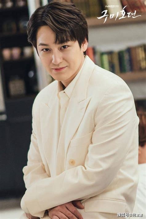 九尾狐传金汎图片