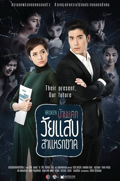 泰国文化部禁“吻戏”了？不慌，这4部泰国纯爱电影请收好 - 知乎