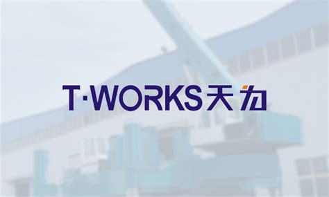 青岛兴业汽轮机配件有限公司2020最新招聘信息_电话_地址 - 58企业名录