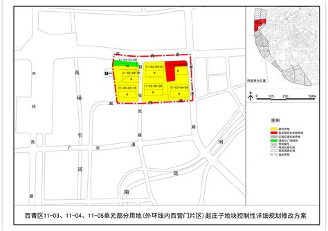 南运河西营门片区城市设计 - 规划信息 - 天津市西青区人民政府