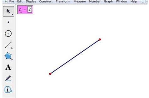 在几何画板中快速找到线段的中点的图文步骤_华军软件园