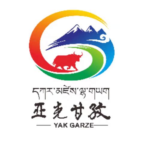 甘孜州农产品质量安全中心2021年单位预算公开 - 甘孜藏族自治州人民政府网站