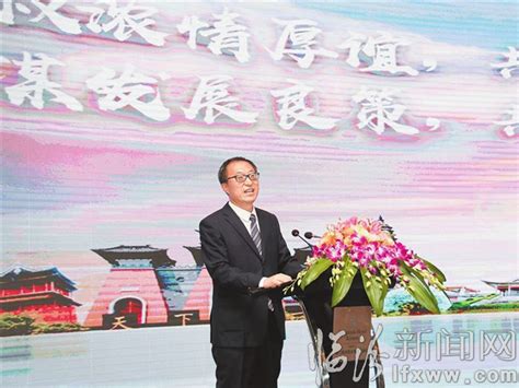 临汾经济开发区举行庆祝新中国成立70周年升国旗仪式_临汾新闻网