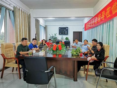 于锦红秘书长一行在芜湖市调研企业高质量标准化建设工作 -- 工作动态 -- 北京中联企研品牌管理机构