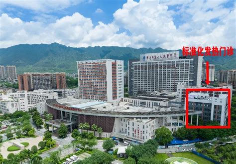【8.28挂牌】肇庆推出88亩商住地，起价3.8亿_好地网