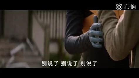 《X战警》官微公布《X战警：黑凤凰》全新中文预告：凤凰之力毁灭登场-新闻资讯-高贝娱乐