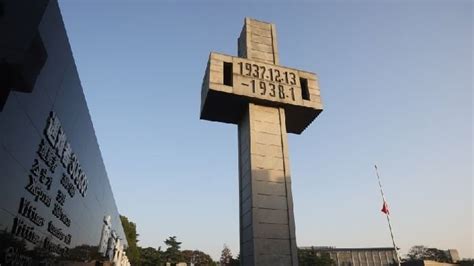 侵华日军南京大屠杀遇难同胞纪念馆举行升国旗、下半旗仪式_凤凰网