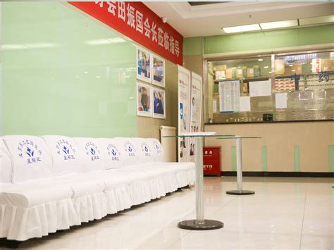 包含北京肛肠医院代挂号住院加急联系方式_全天在线急您所急的词条