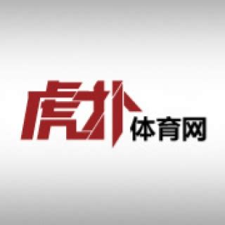 虎扑体育 · 虎扑（上海）文化传播有限公司 · Current.VC