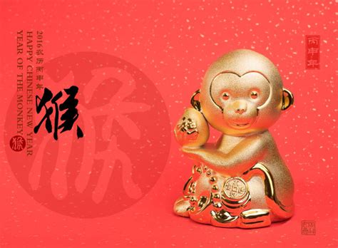 猴年,猴子,2016,黄金,日文汉字,日文,汉字,艺术,新的摄影素材,汇图网www.huitu.com