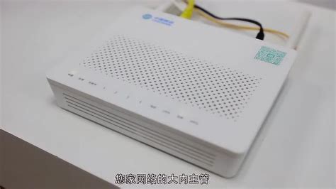 中国电信光猫桥接模式和路由模式的设置_360新知