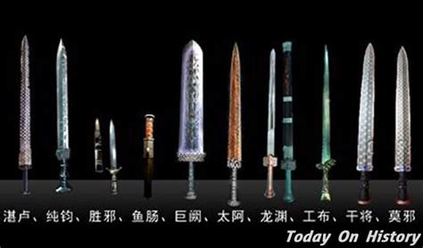 上古八大凶剑排行榜 凶剑第三,第一使用者是蚩尤_排行榜123网