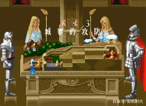 《圆桌武士》全中文通关剧情，终于弄懂这款游戏讲什么了！