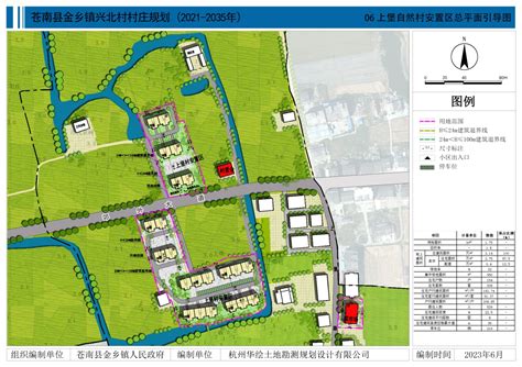 唐镇2020未来规划,上海唐镇规划2020,唐镇金融卡园地铁规划(第3页)_大山谷图库
