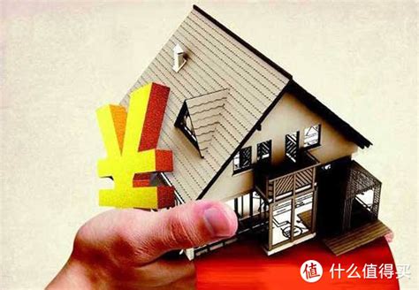 房屋生活常识：房产证抵押贷款房产证放哪里_51房产网