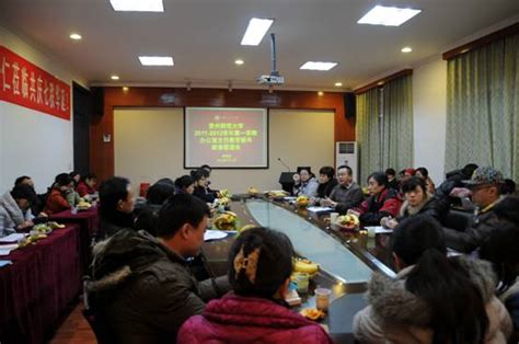 爱在三月 情暖巾帼！郑州市管城区紫东路小学组织教师开展庆祝三八妇女节活动-大河新闻