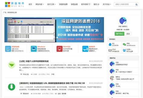 北京个人社保查询app下载-北京社保查询软件下载v1.2.7 安卓最新版-当易网