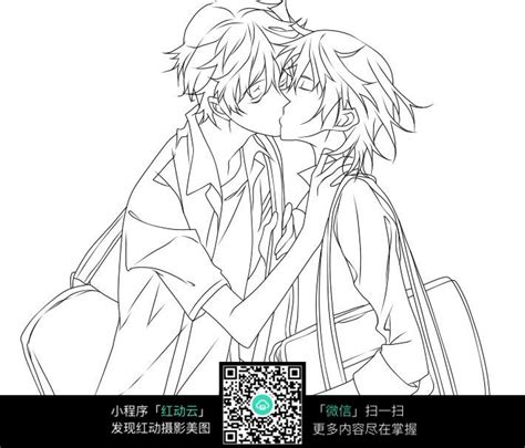 muamua来亲亲漫画人物接吻kiss参考图片