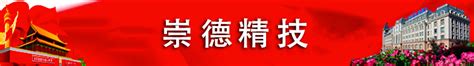 永丰县县直公立医院公开招聘名医名专家的公告_资讯频道_吉安人事人才网