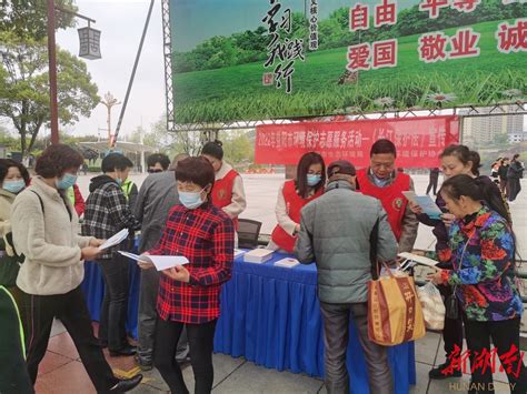 益阳市生态环境局开展《长江保护法》实施一周年法治宣传活动 - 益阳 - 新湖南