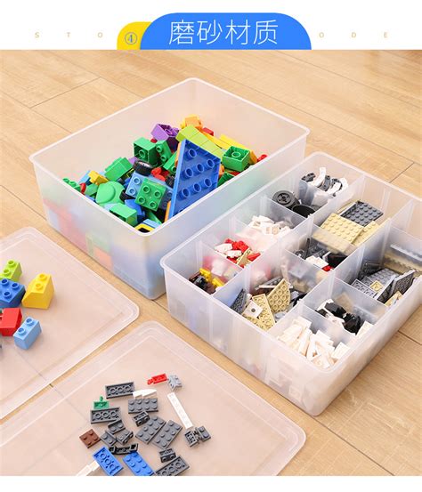 乐高（lego）-854067-1-小型工厂盒子-积木高手-免费图纸说明书下载