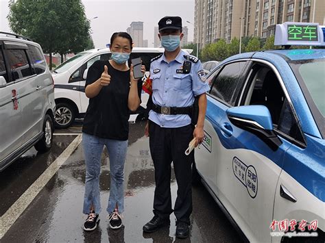 安阳北关公安：手机遗落出租车 热心民警帮找回--中国警察网