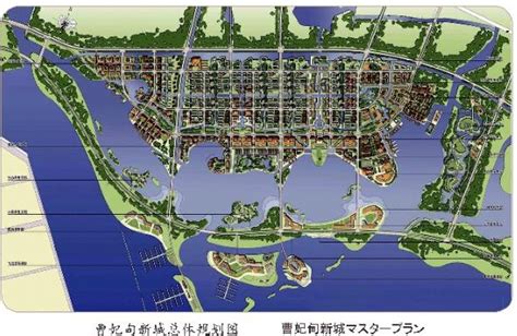 唐山曹妃甸国际生态城总体概念规划国际咨询(2008-2020)