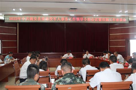 姚安县人民政府-省文化和旅游厅领导到姚安县调研公共文化服务工作