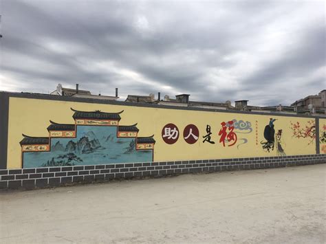 金堂五洲社区邻里文化墙绘-成都本视墙绘 文化墙彩绘 手绘涂鸦 3d立体画 墙体彩绘 墙画