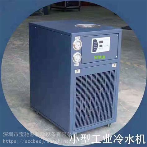 u型箱式冷凝机组-制冷机组-制冷大市场
