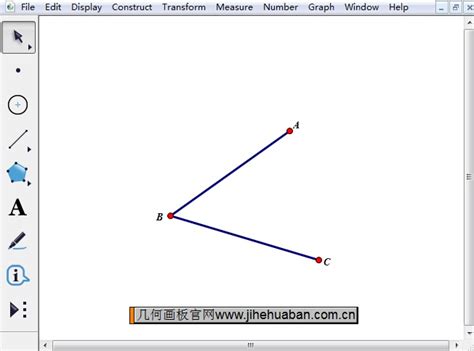几何画板中怎样用度数标注角度-几何画板网站